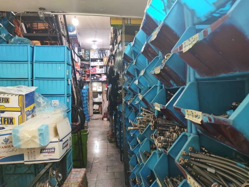 تصویر شماره 4